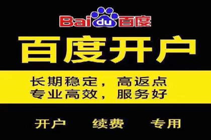 深度解析今日头条信息流广告的投放效果