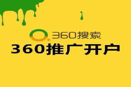 百度推广公司案例分析：精准定位，助力企业精准营销